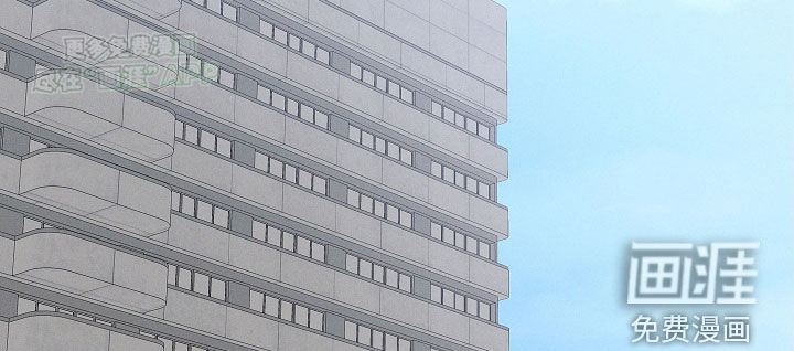 我的太子妃第36话图