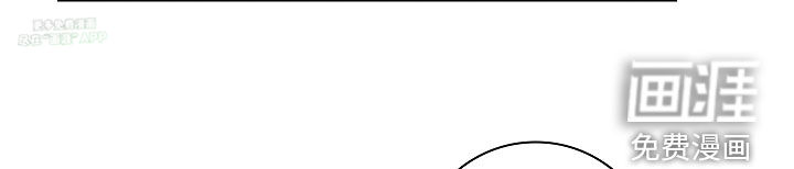 我的太子妃第38话图