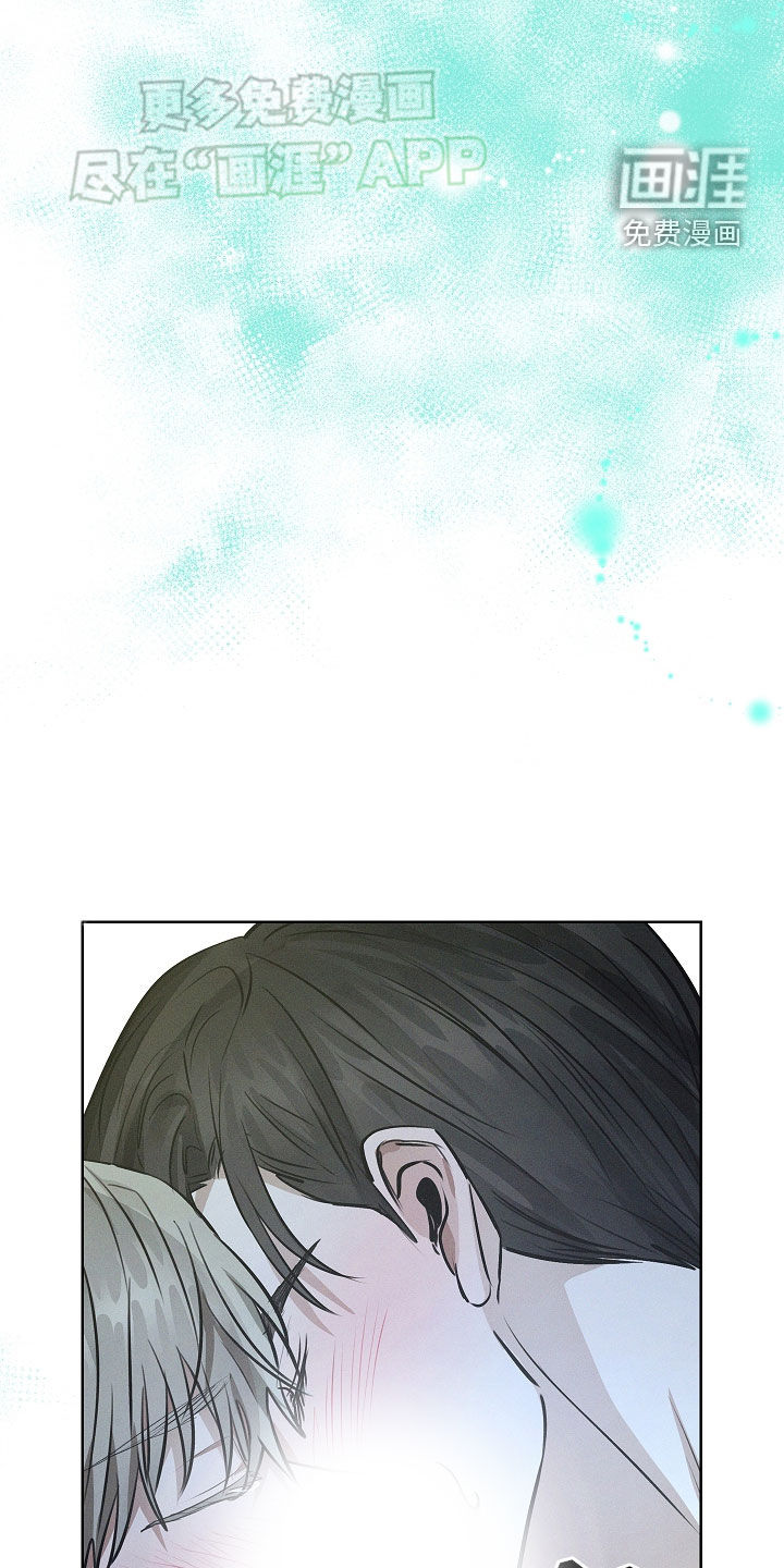 我的太子妃第38话图