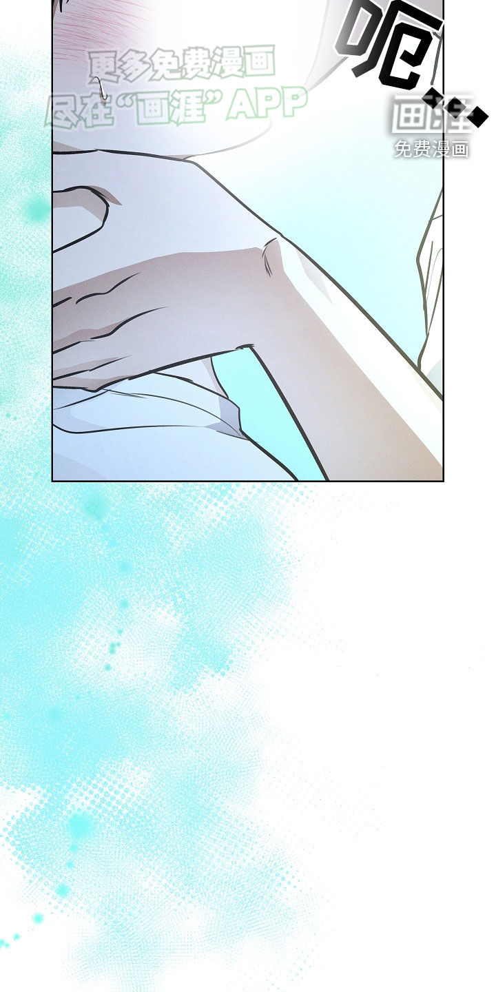 我的太子妃第38话图