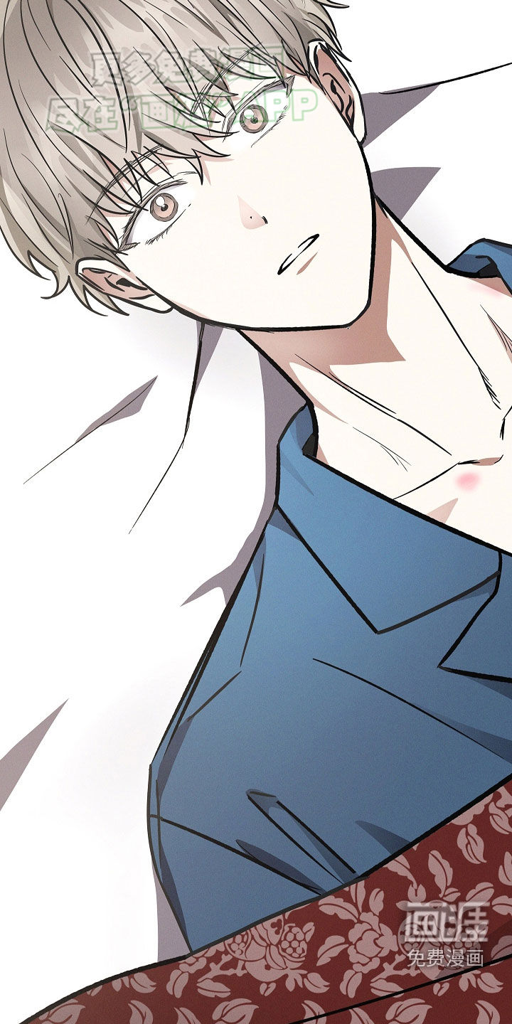 我的太子妃 第39话 第1页