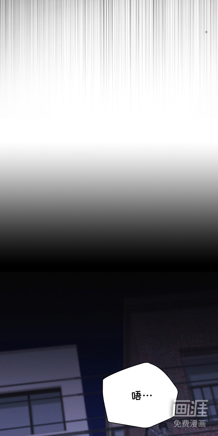 我的太子妃 第7话 第7页