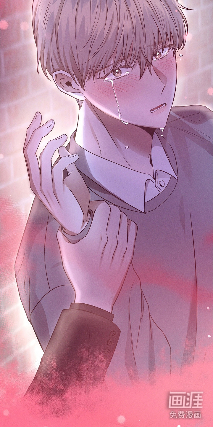 我的太子妃 第7话 第19页