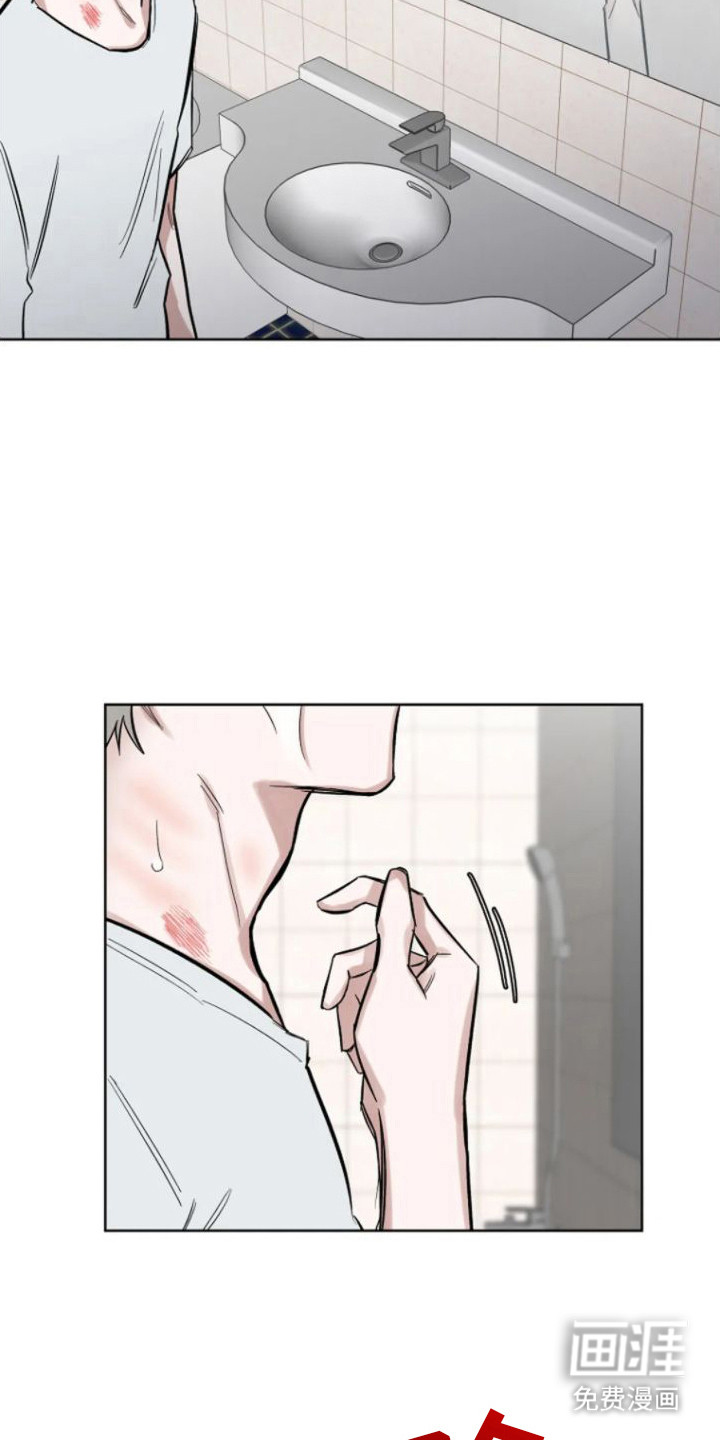 无法逃脱第13话图