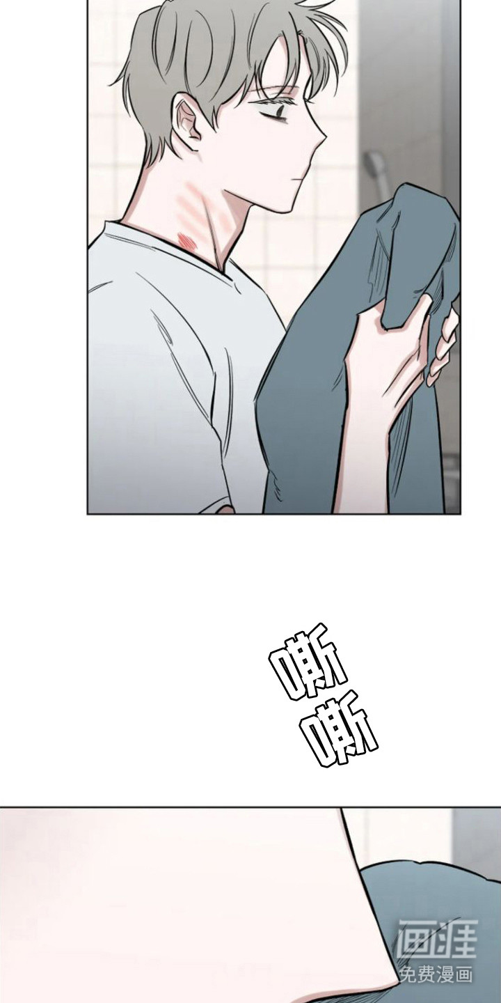 无法逃脱第13话图