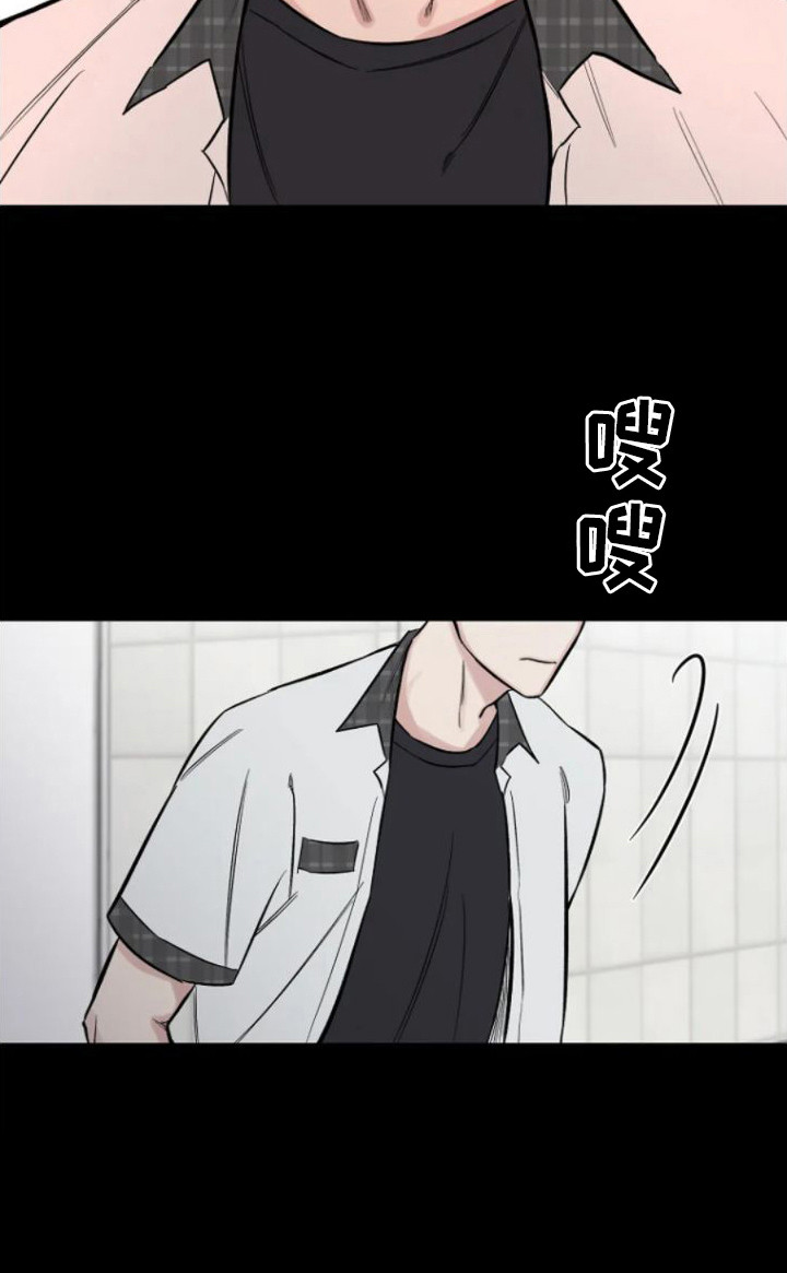 无法逃脱第14话图