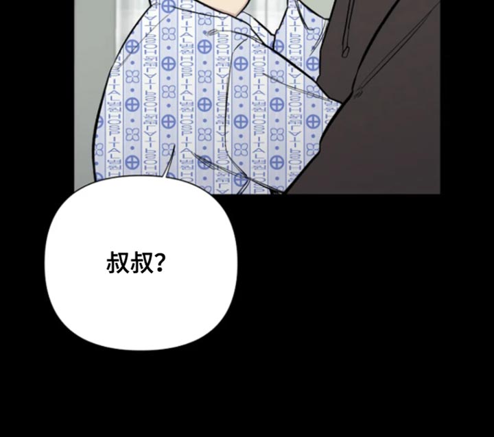 无法逃脱第24话图