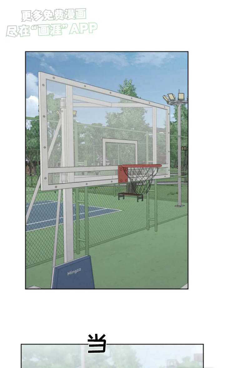 无法逃脱第37话图