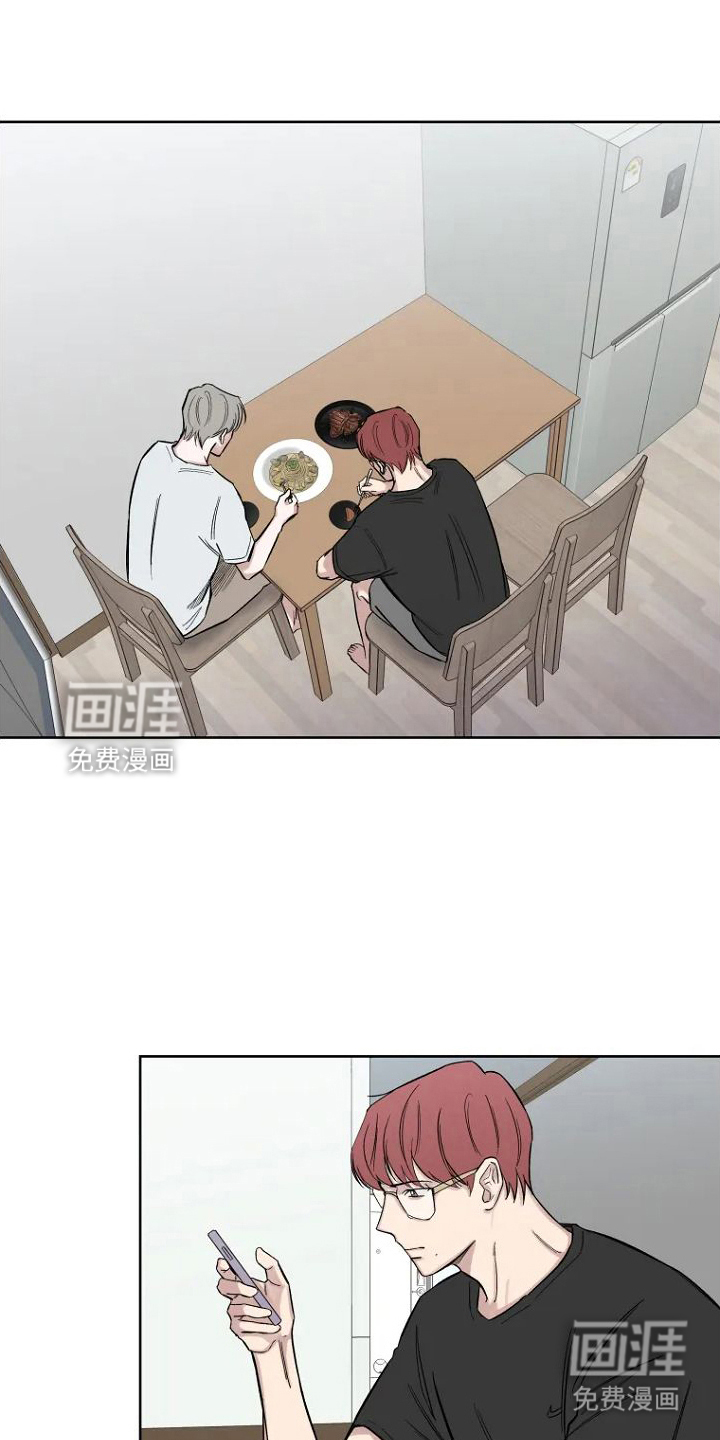 无法逃脱第4话图