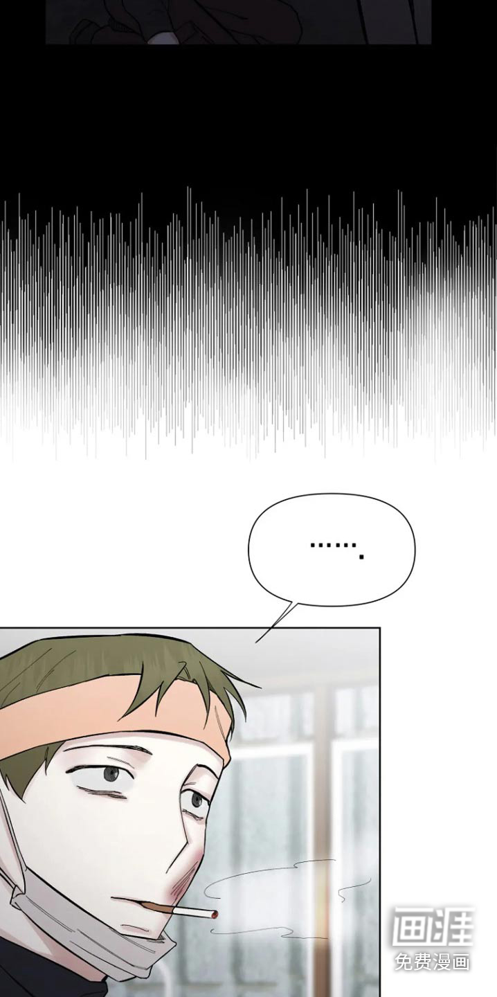 无法逃脱第46话图
