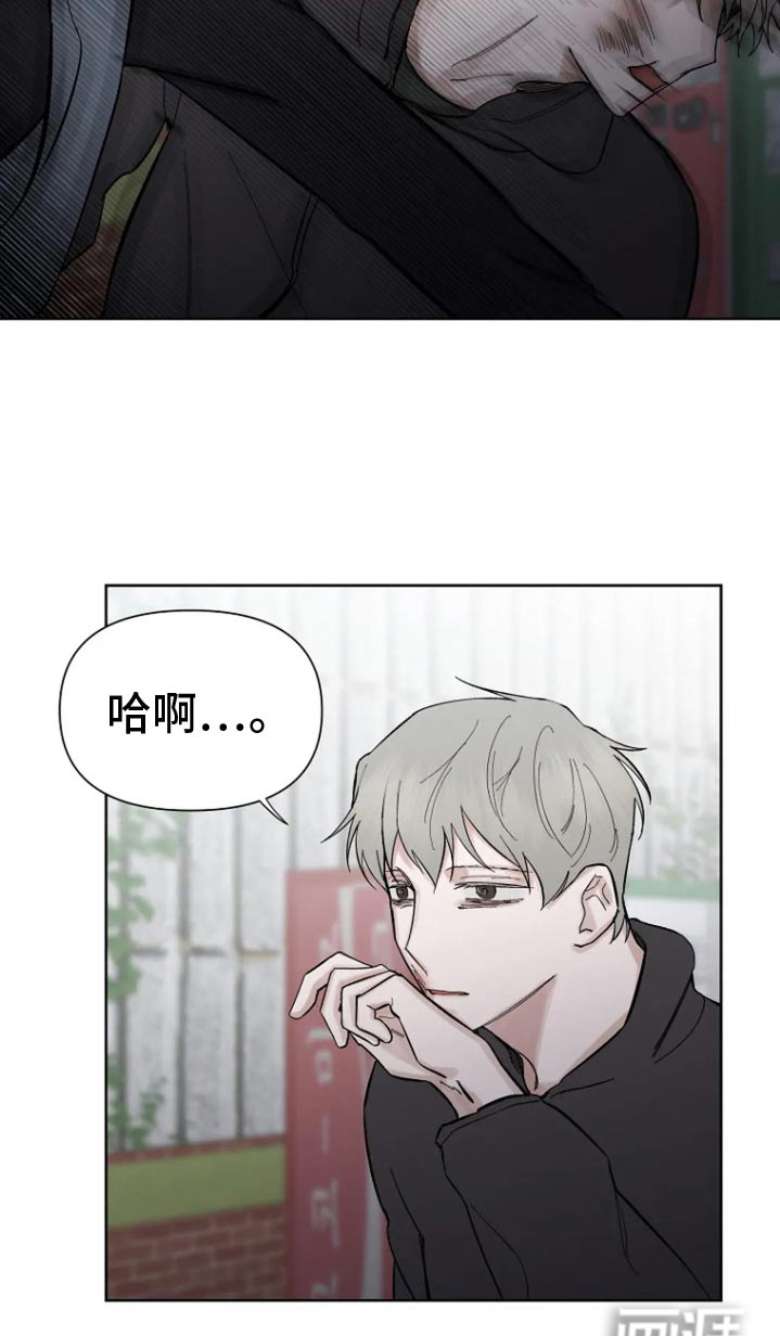 无法逃脱第47话图
