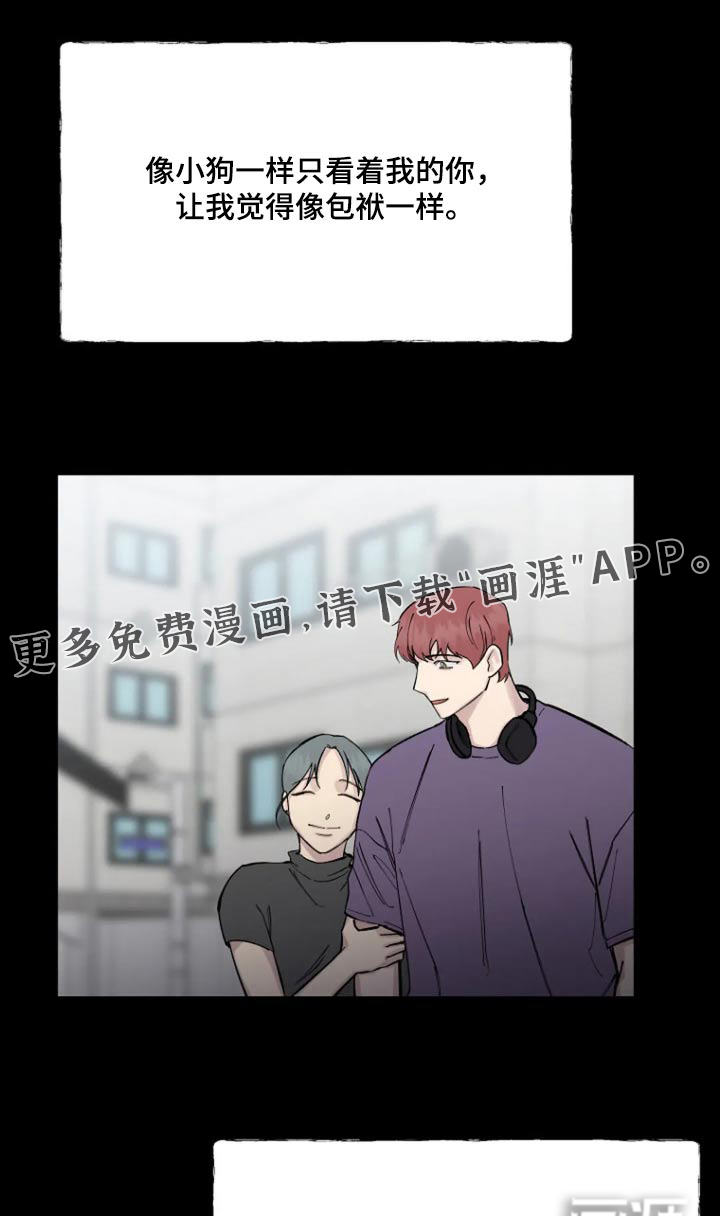 无法逃脱第50话图