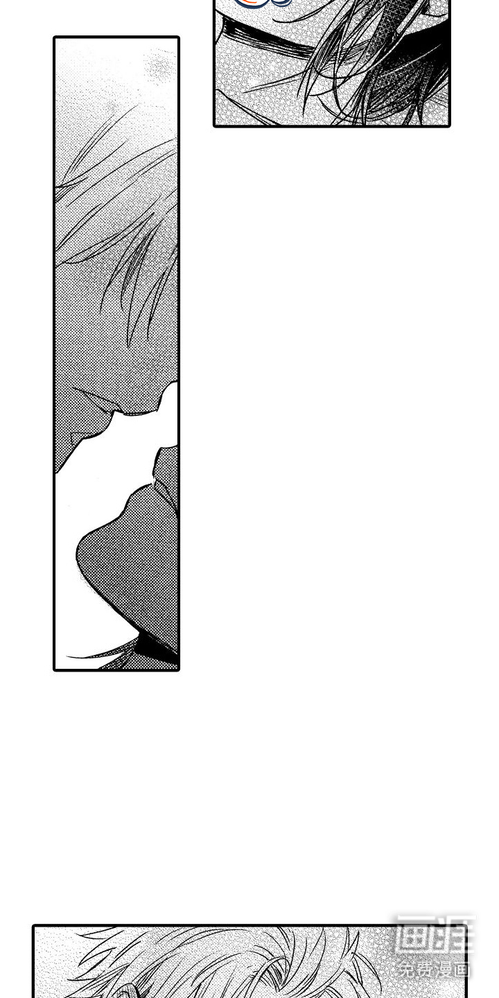 我的服从者第12话图