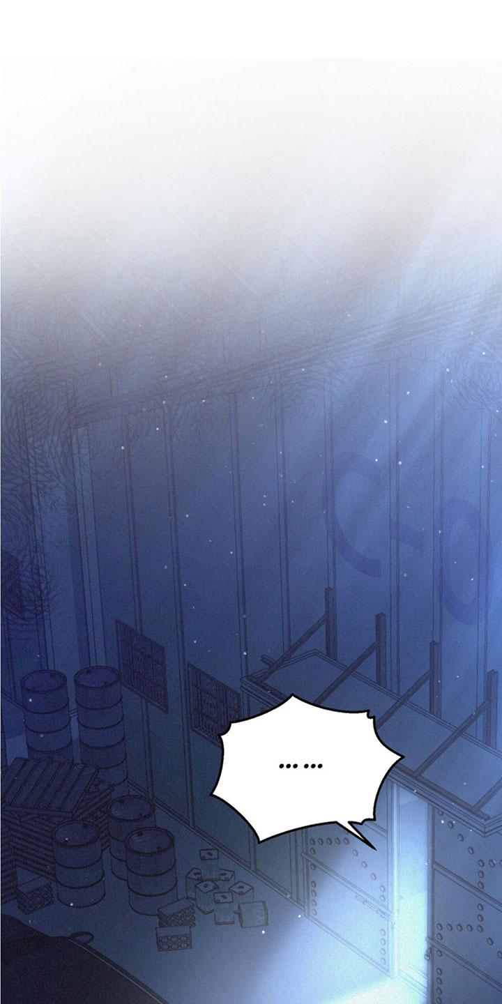 无形压制第3话图