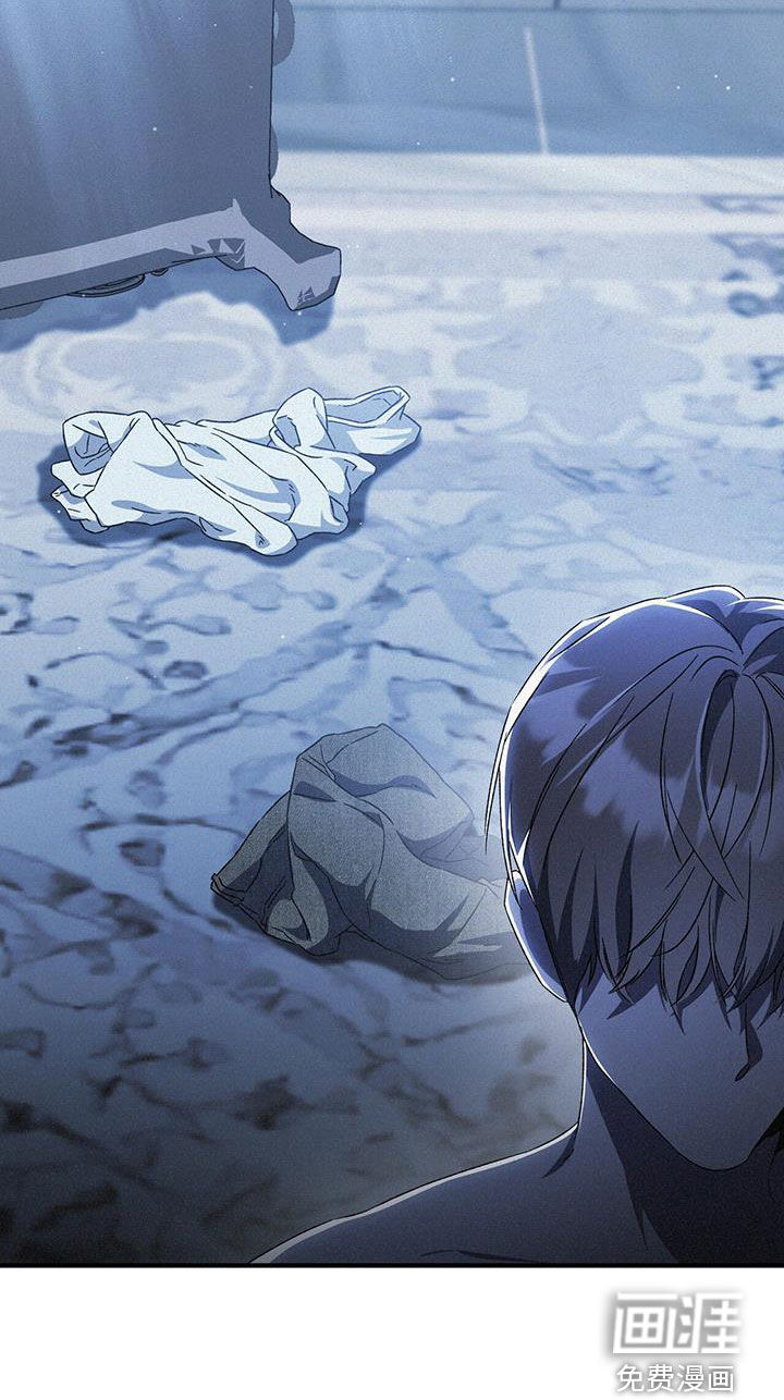 无形压制第34话图