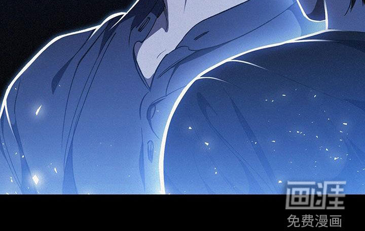 无形压制第36话图