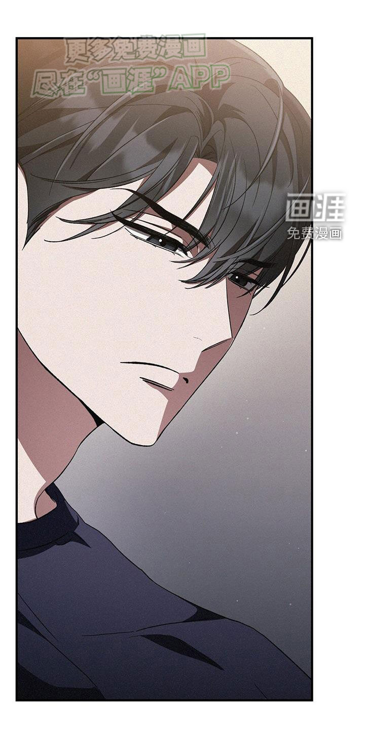 无形压制第44话图