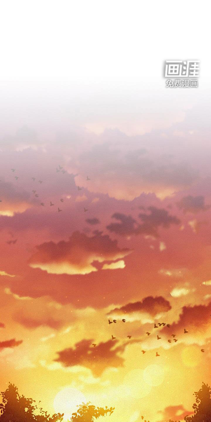 无形压制第49话图