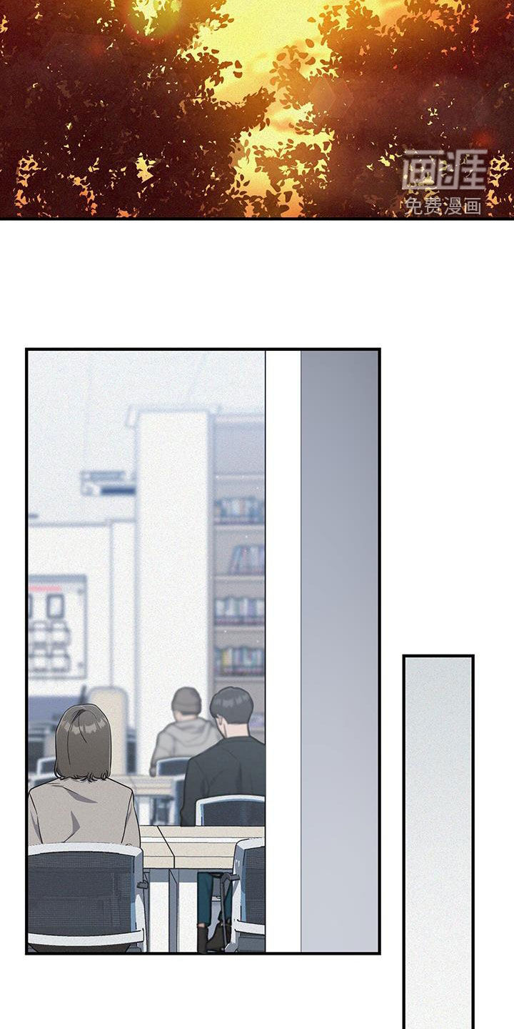 无形压制第49话图