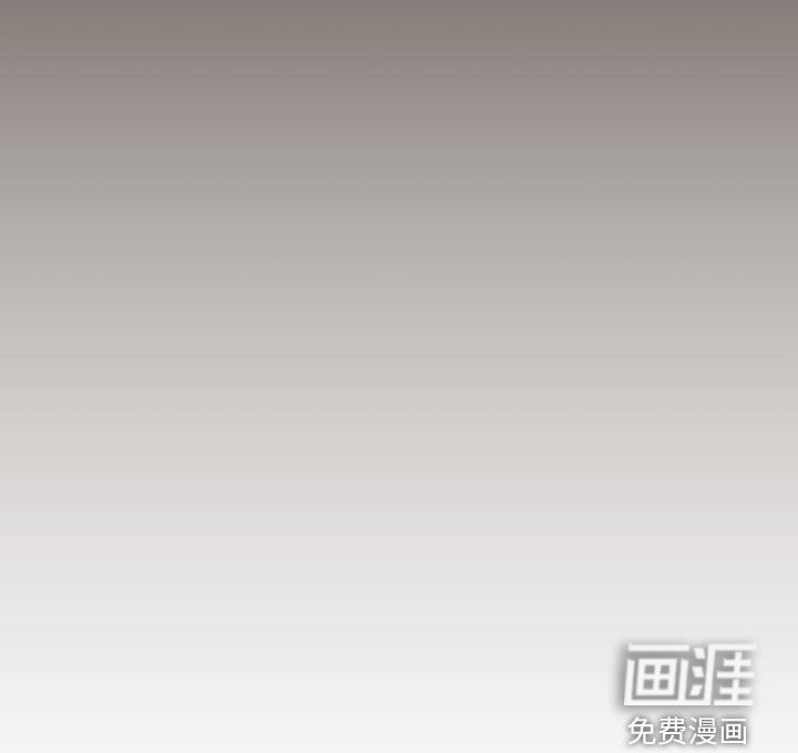 无形压制第50话图