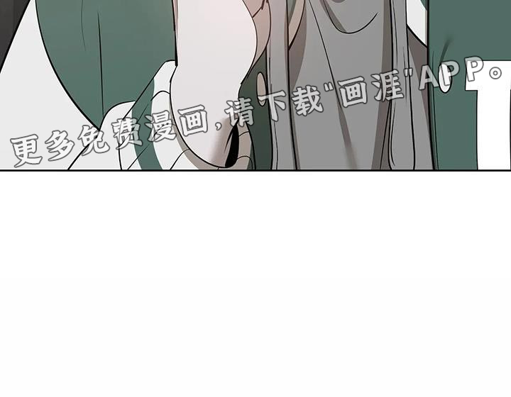 午夜哀嚎第13话图