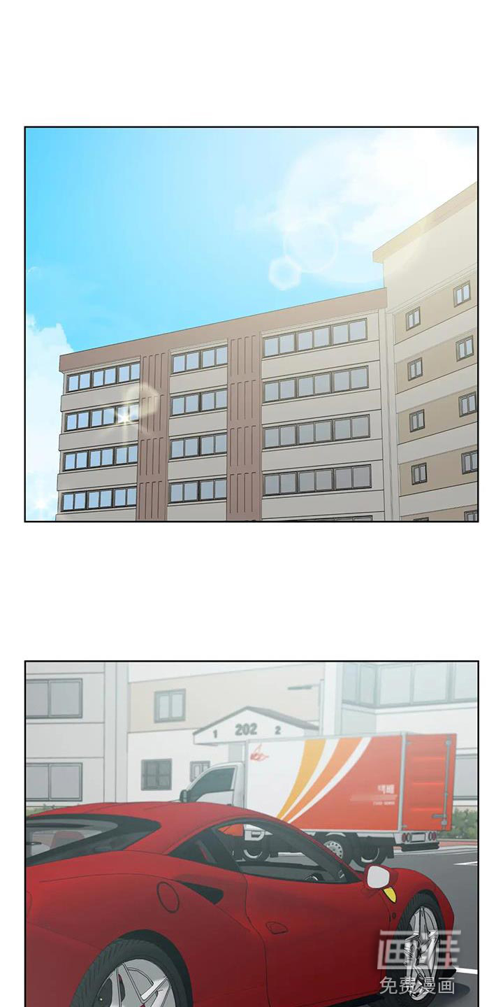 午夜哀嚎第20话图