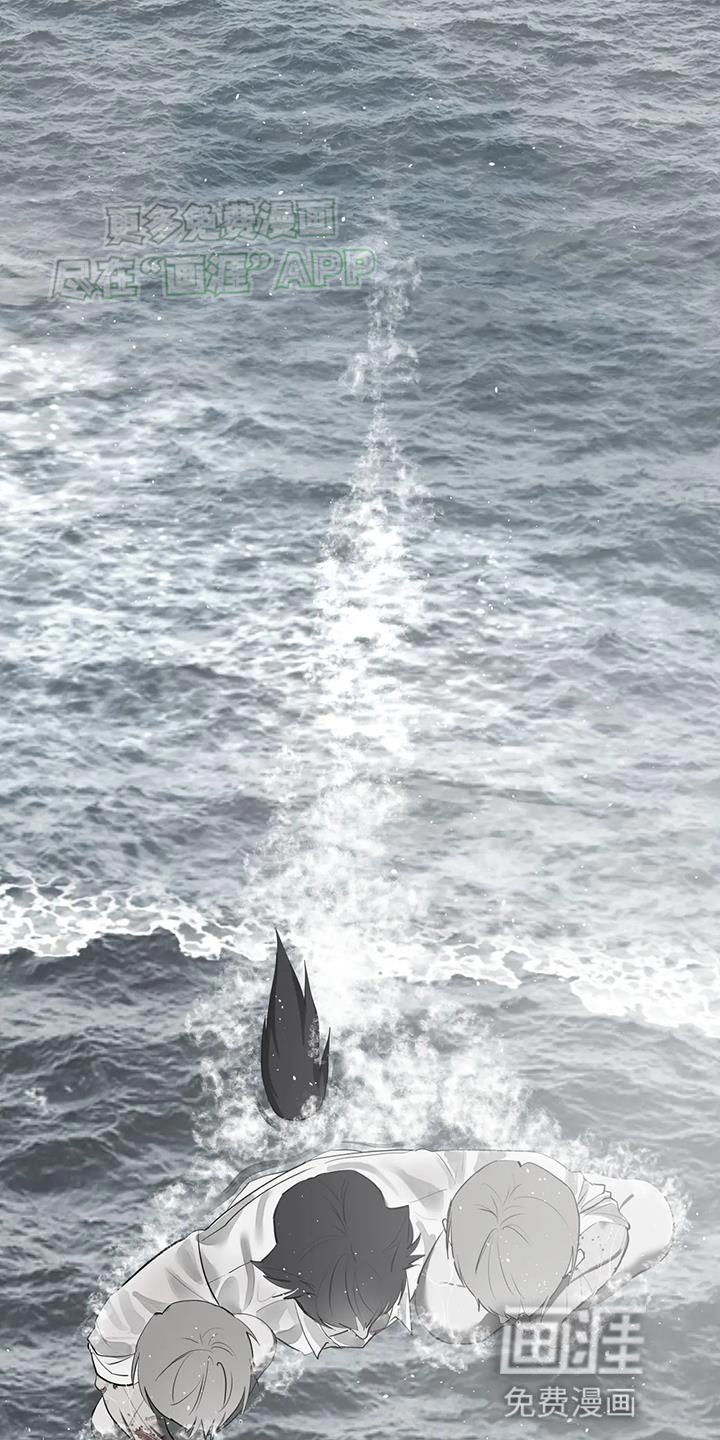 午夜哀嚎第24话图