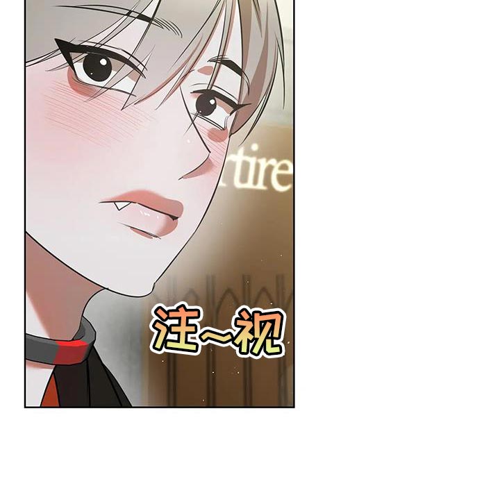 午夜哀嚎第39话图