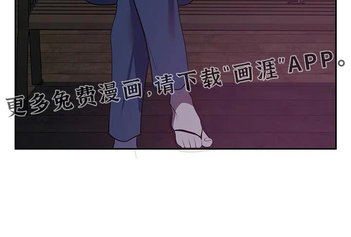午夜哀嚎第45话图