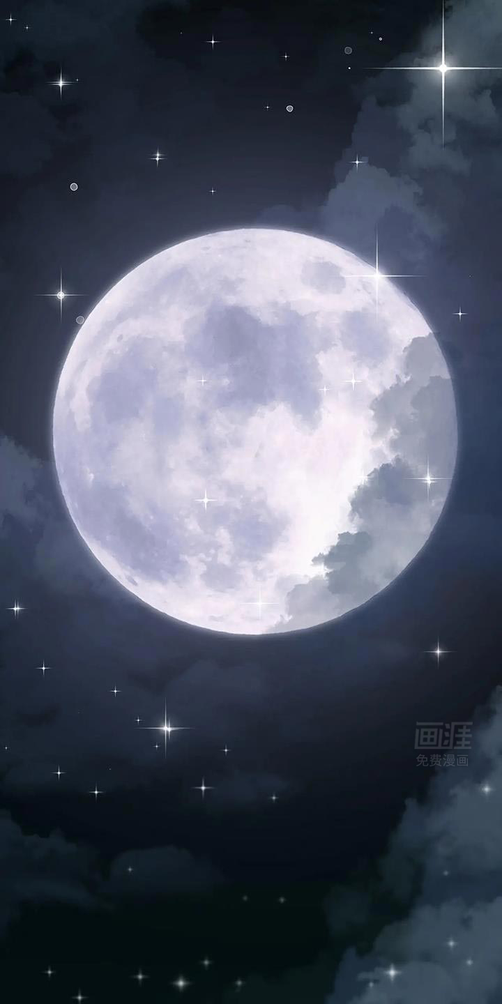 午夜哀嚎第50话图