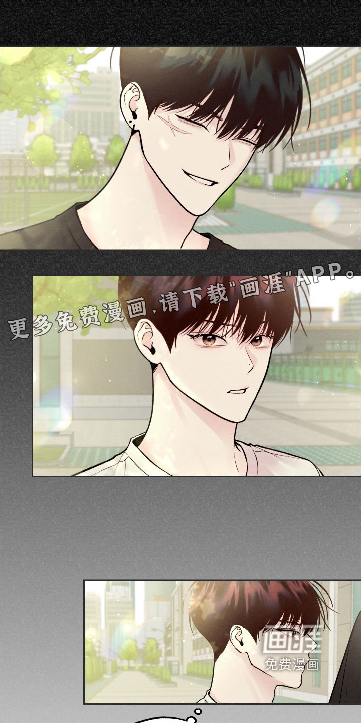 我的救世主第11话图