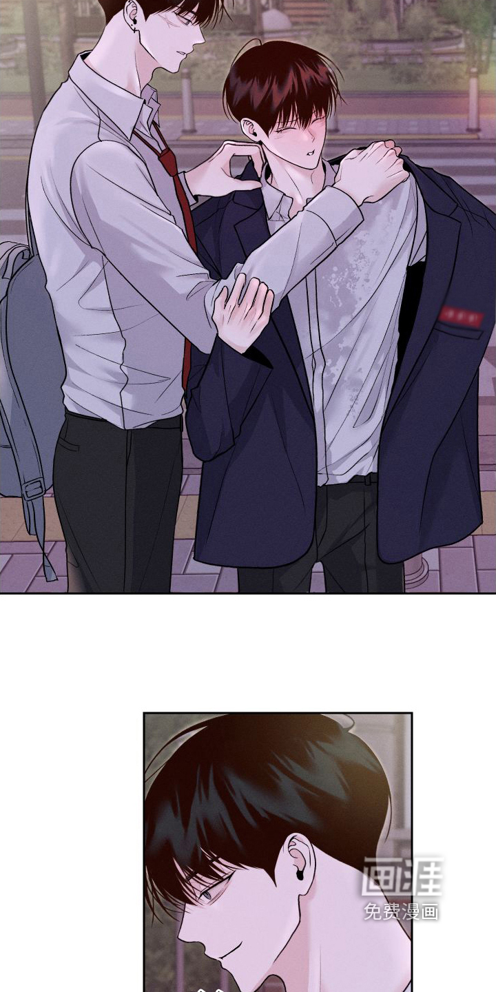 我的救世主第14话图