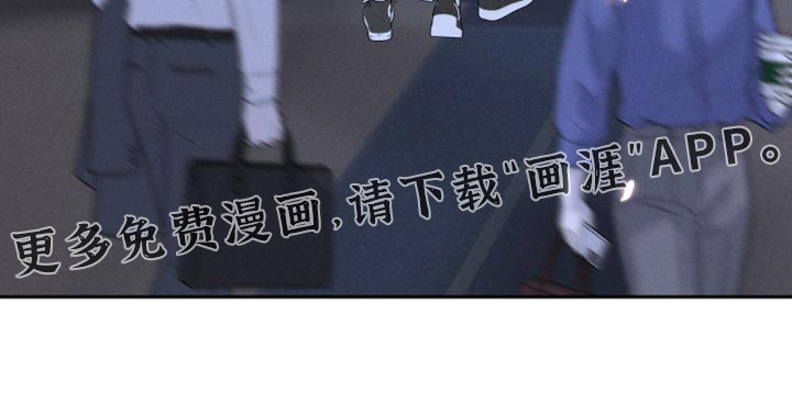 我的救世主第43话图