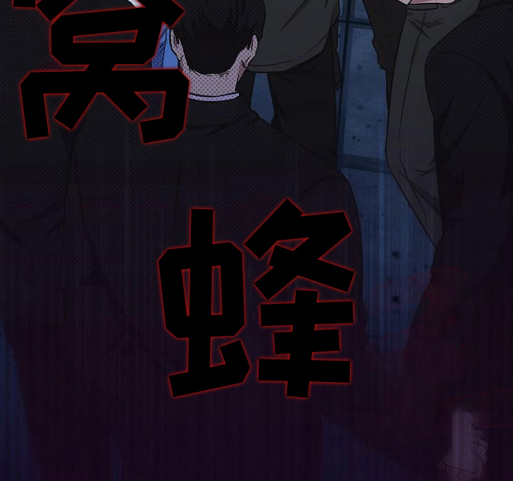 我会珍惜你第38话图