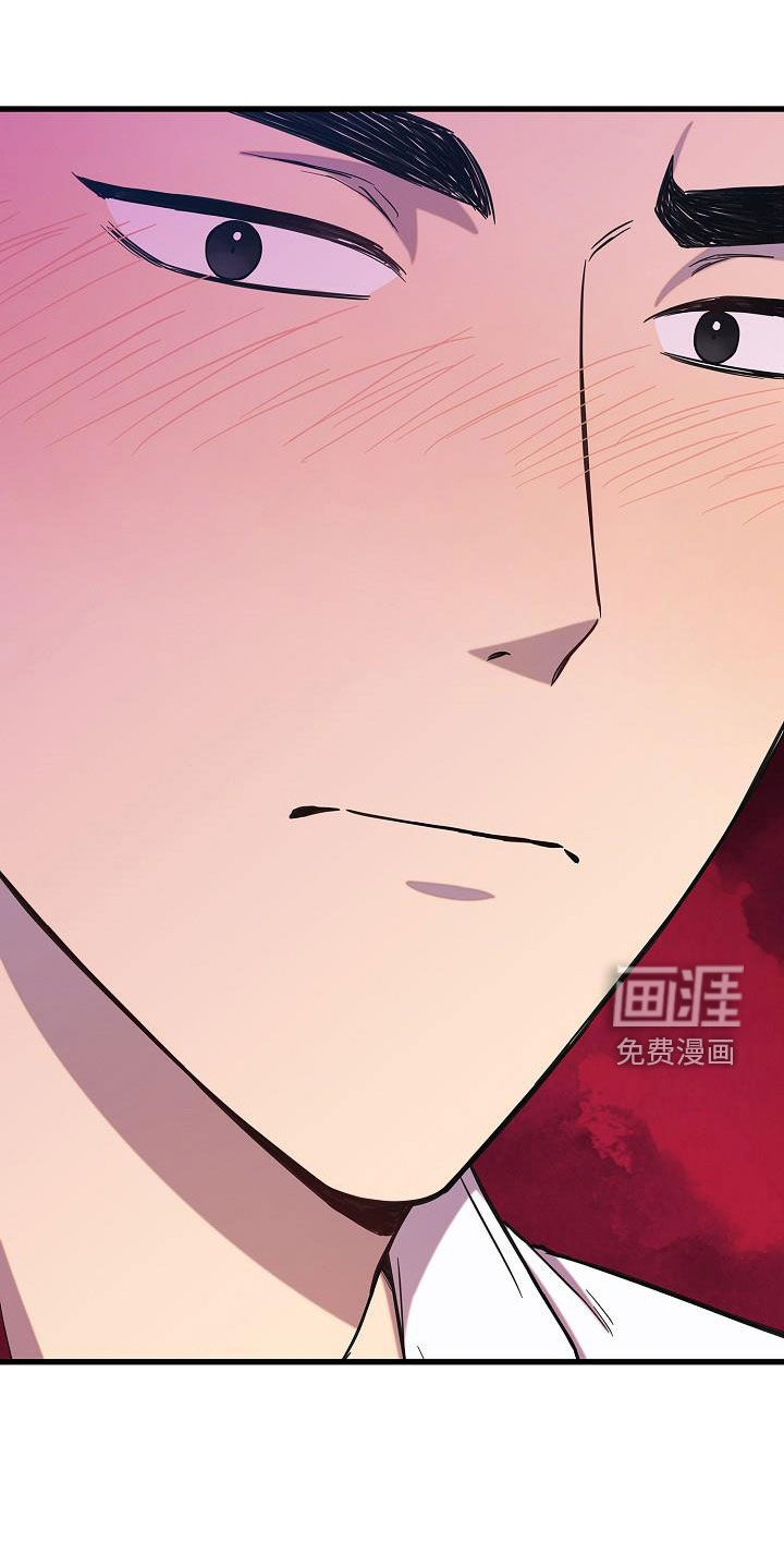 我会珍惜你第43话图