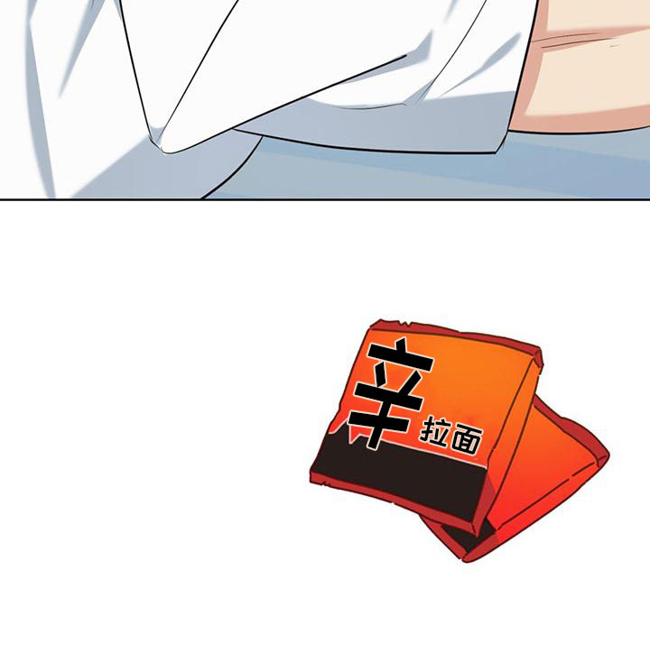 温情之森第11话图