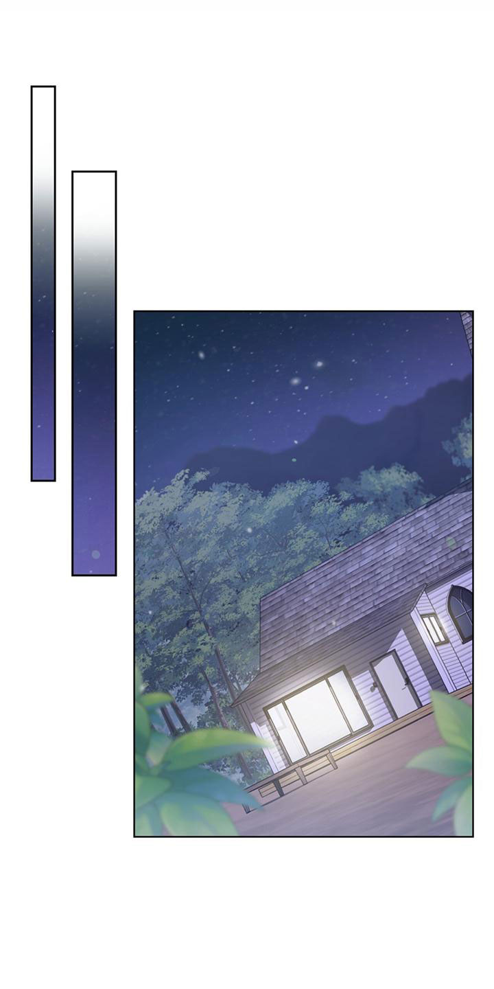 温情之森第3话图