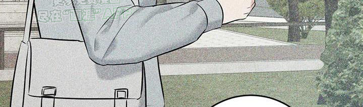 温情之森第49话图