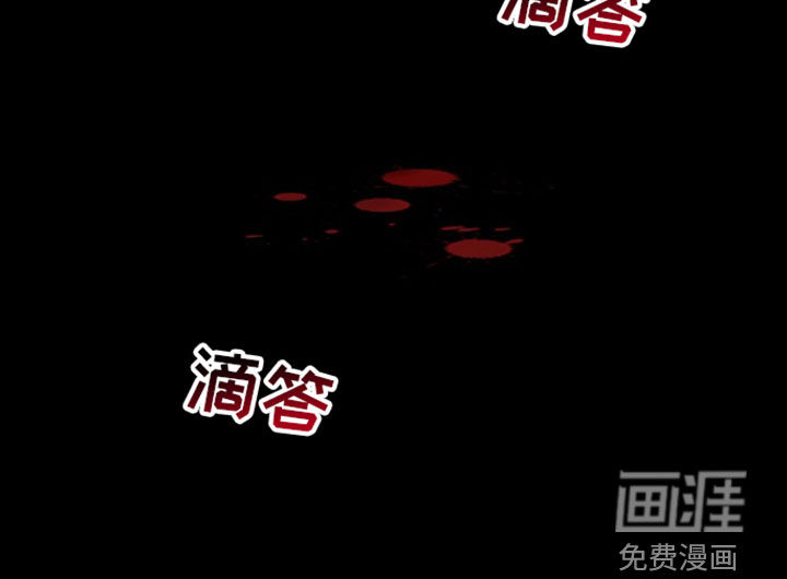 外星共存体第22话图
