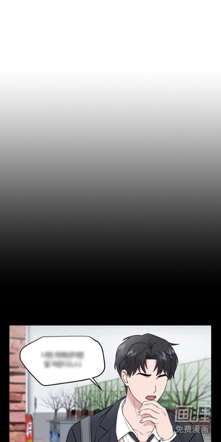 外星共存体第6话图