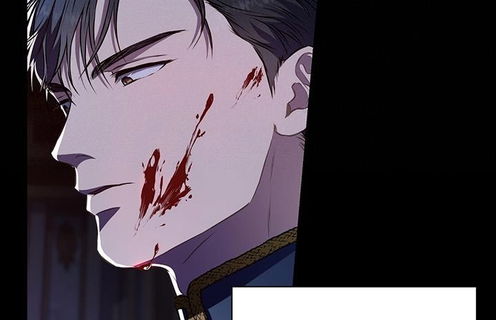 玩家生存指南 第45话 第7页