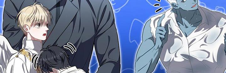 玩家生存指南 第48话 第20页