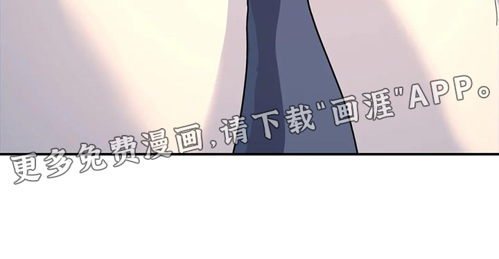 无根之树第42话图
