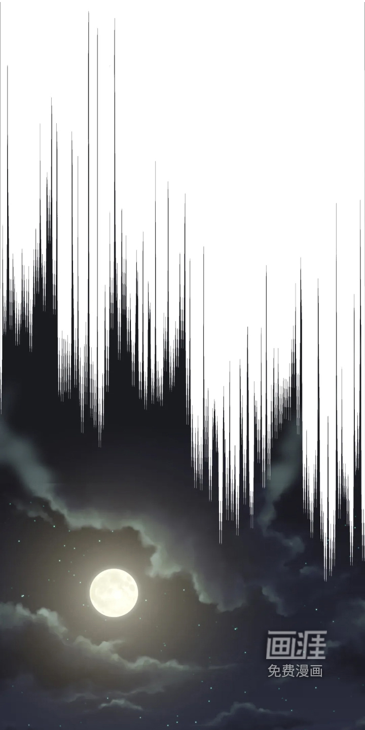 无根之树第8话图