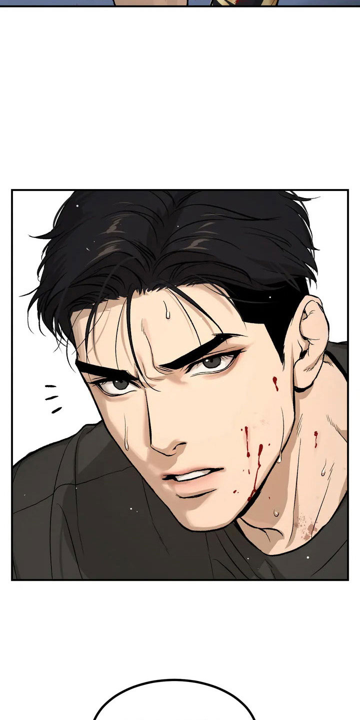 危险遭遇第2话图