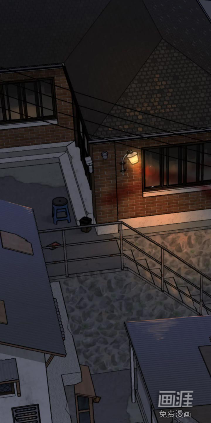 危险遭遇第25话图