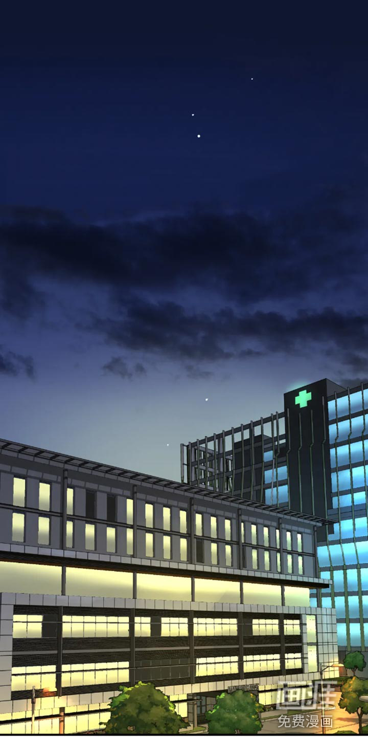 危险遭遇第48话图