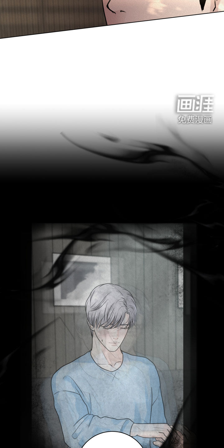 无味地狱第17话图