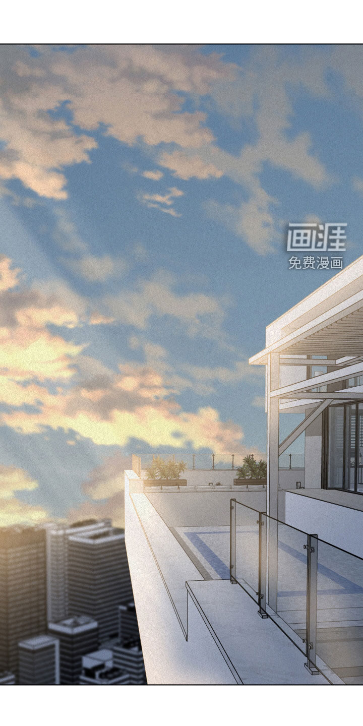 无味地狱第25话图