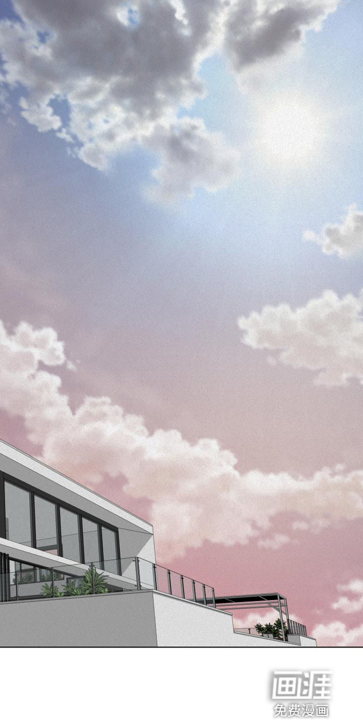 无味地狱第33话图